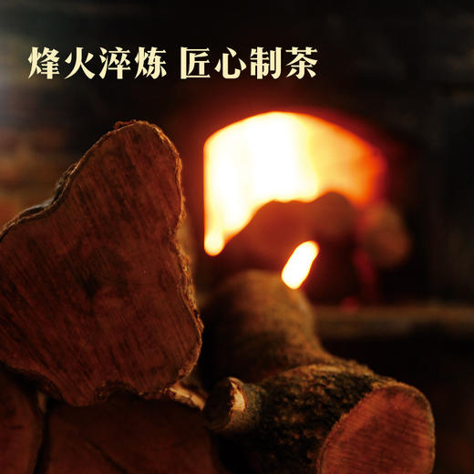 八马茶业｜四大茗著·武夷岩茶组合大红袍+水仙+肉桂168g罐装 商品图2