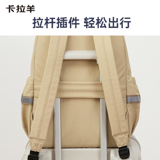 【组合2件套】卡拉羊休闲大容量学生书包简约双肩包轻便单肩包CX5562+CX4055 商品图6