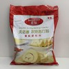 【ZCWJ】白钻无铝害双效泡打粉1kg 做蛋糕面包糕点饼干 商品缩略图0