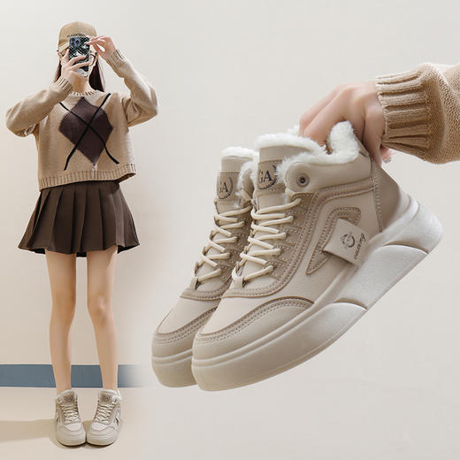 「AILISCOCO暖绒高邦板鞋」绒毛内里持久恒温 圆形鞋头行走舒适 柔软耐磨易打理 商品图3