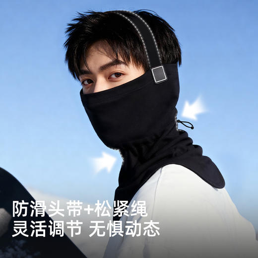 雀说新款羊毛滑雪护脸面罩女冬户外骑行防风防寒保暖口罩男护颈ALW68 商品图3