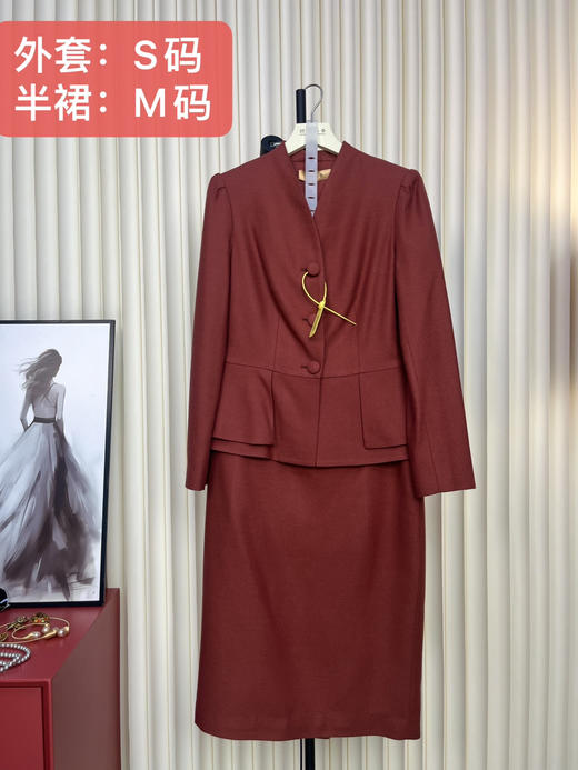 孤品套装 商品图0