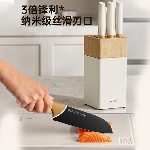 【新升级钛钢 3倍锋利】双枪钛钢0涂层刀具 物理防锈 德系精钢 商品图3