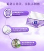 维达棉柔无香抽纸巾 3提	10×3 商品缩略图4