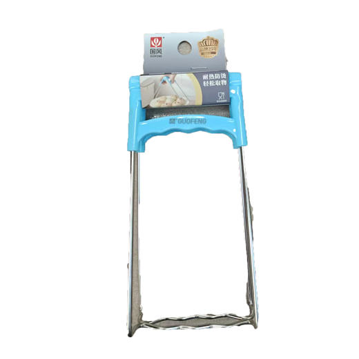 爱立德5729碗碟夹 商品图0