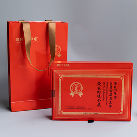 祥岩 金奖肉桂51g