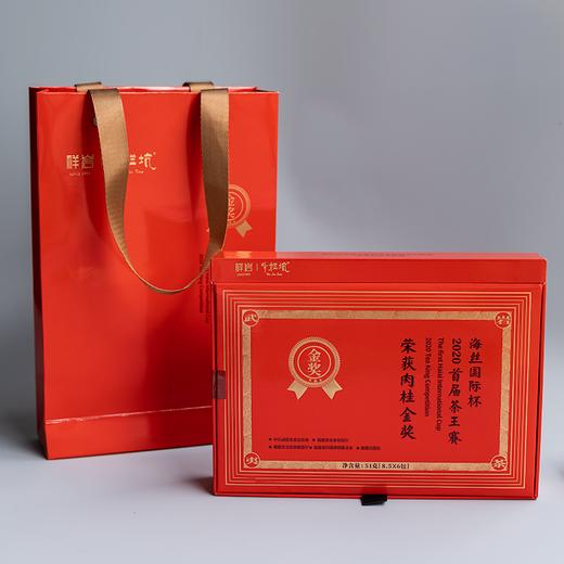 祥岩 金奖肉桂51g 商品图0