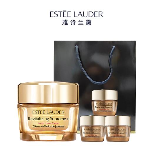 送礼袋【1210跨境仓发货】雅诗兰黛智妍面霜75ml（滋润款）+雅诗兰黛智妍滋润面霜15ml*3 （美仓） 请单拍-合并订单不发货 商品图0