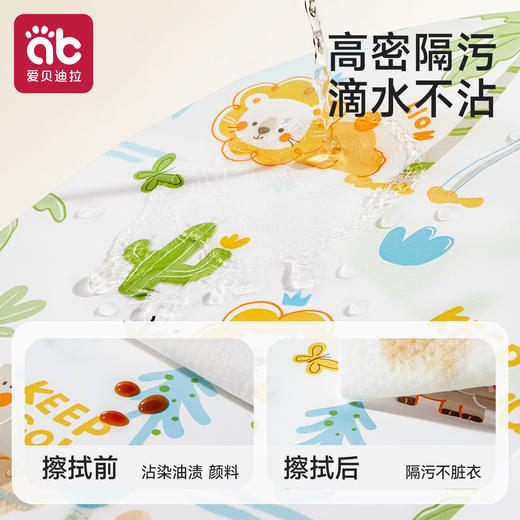 宝宝一次性罩衣儿童男宝女宝宝外穿防脏吃饭围兜婴儿辅食围裙饭兜★爱贝迪拉 商品图1