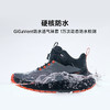 AVOCCO翱戈登山鞋全防水越野鞋冬季加宽户外鞋宽楦徒步鞋男鞋御山 商品缩略图1