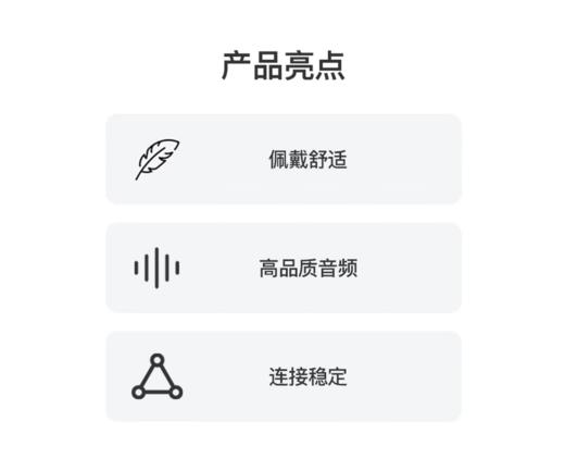 苹果 EarPods USB-C有线耳机 type-c有线耳机苹果耳机 苹果17有线耳机笔记本耳机游戏音乐 商品图5