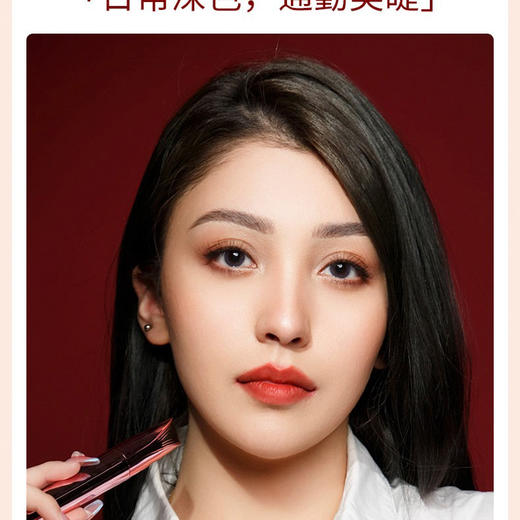 伊肤拉纳·蚕丝睫毛膏黑色1支7g  卷翘空气感 漫画羽毛睫 商品图4