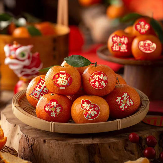 【新年小福字贴纸】2026马年春节过年装饰创意不干胶封口贴 商品图1