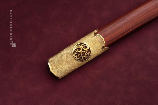 【元旦特惠】三希堂  霜金陨铁唐刀  未开刃 商品图4