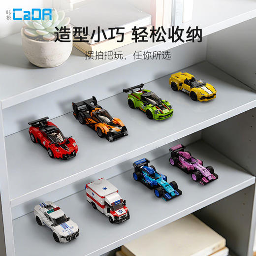 翠影极驰积木车模-纪念日百货门店同款168493689 商品图3