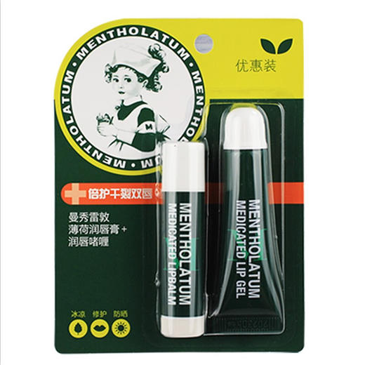 【时光正好】日化礼包-SGZH027 商品图6