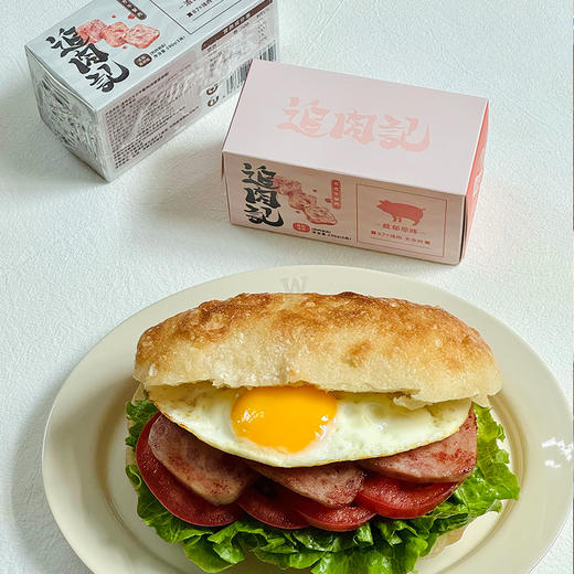 【下单送10根烤肠！】追肉记方方午餐肉 290g/盒（每盒2块） 商品图11