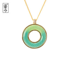 鎏今·圆满（编织纹）