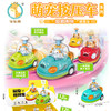 萌宠转转车按压车PT3021益智玩具-纪念日百货门店同款168893754 商品缩略图0