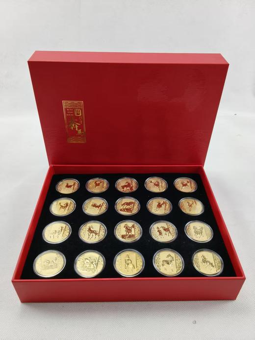 热卖中！徐悲鸿奔马纪念典藏版(72小时内发货） 商品图8