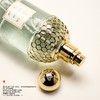 Guerlain娇兰  柑橘绿茶香水（绝版/停产/收藏级） 商品缩略图2