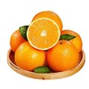 【秒杀❗39.9抢9斤🔥西赣州赣南脐橙】甜蜜多汁，徒手轻捏就能榨出汁，营养丰富！新鲜橘子当季整箱手剥橙子现摘，非沃柑砂糖橘整箱包邮，2026马年春节新年货礼物L 商品缩略图5