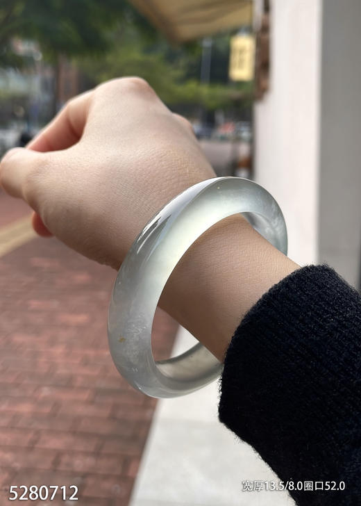玻璃种手镯【5280712】圈口52.0～具体加微信咨询 商品图3