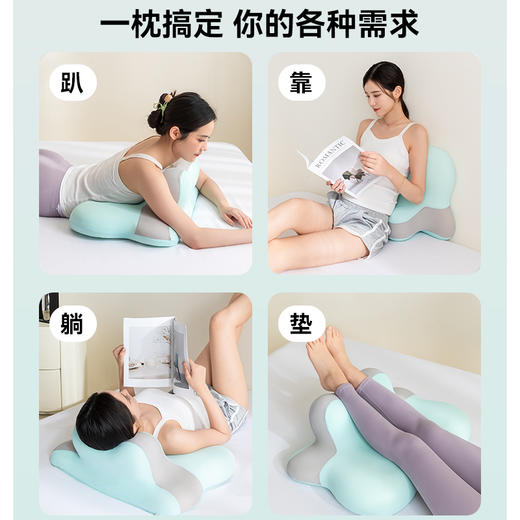 【品牌直发】加倍生活 多功能柔软趴睡枕枕头枕芯 手机趴睡枕 夫妻啪啪枕 商品图2