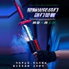 多色灯光带幻光星刃光剑玩具-纪念日百货门店同款168896533 商品缩略图0