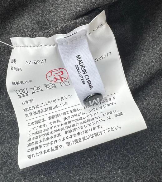 D123023简约休闲卡通立体装饰长袖上衣打底衫 商品图11