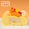 金驹纳福新年礼盒 商品缩略图6