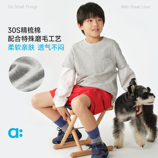 【达人专属】allblu幼岚【撸猫棉】儿童T恤26春新款男童女童短袖纯棉T恤柔软 商品图1
