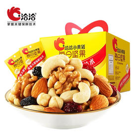 洽洽洽洽小黄袋每日坚果30日装780g