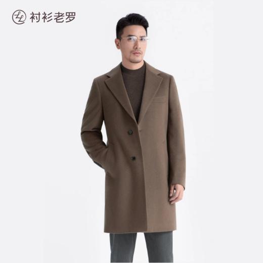 【大师系列】100%美丽诺绵羊毛呢子大衣外套239T0C501M 商品图9