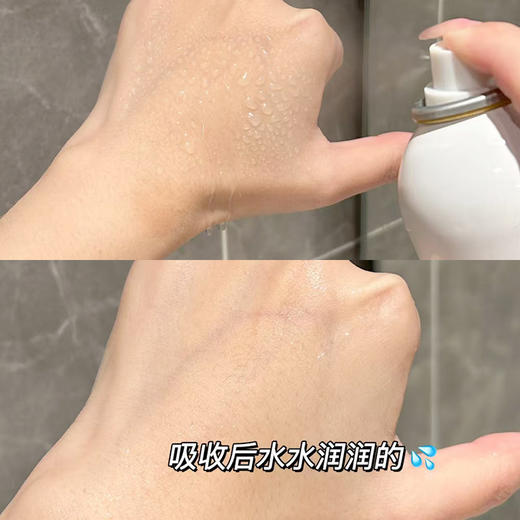 第十四章修护活颜精华喷雾99ml 商品图1