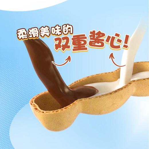健达快乐河马T5 商品图1