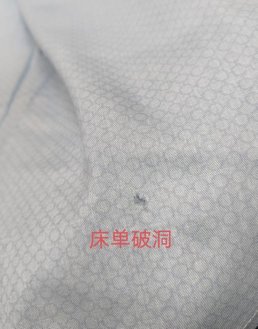 VP922040492142  博洋家纺 100%棉四件套北欧风纯棉学生被套床单床上用品纯棉床上套件【180cm】 商品图5