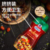 230g 味好美BBQ烧烤酱  蜂蜜+烟熏风味 腌肉酱料 户外烧烤烤翅烤肉挤挤装 商品缩略图4