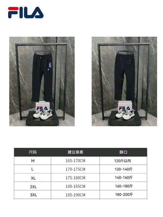 D123013男士秋冬款加绒防水防风户外裤休闲长裤 商品图11