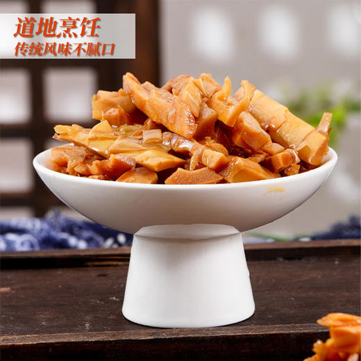 油焖春笋 传统油焖做法 采用纯天然深山嫩笋 咸鲜美味 适合配粥拌饭 搭配面食 商品图1