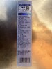 箭克生物玻璃牙膏 120g*4支 商品缩略图2
