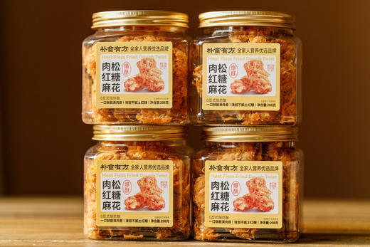 朴食有方------肉松红糖麻花，一口酥脆满肉香，清甜不腻土红糖 商品图1