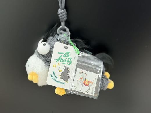 一匹hei马 玩偶 商品图1