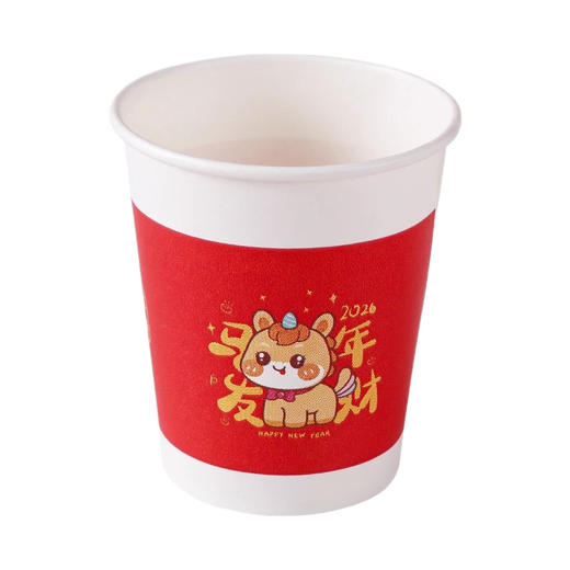 抢100个【2026马年限定版纸杯】马年春节一次性纸杯 冷热皆宜 贺岁新年家用加厚水杯 国潮风小马纸杯 PE淋膜纸 商品图5