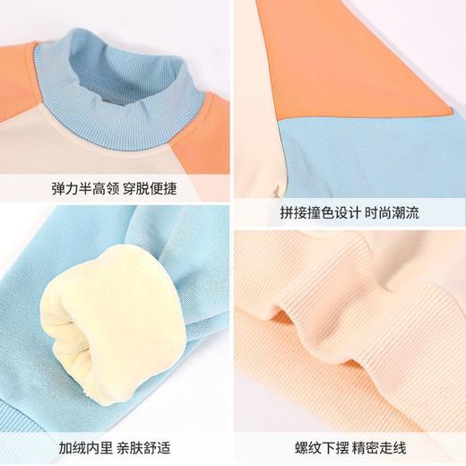 迪士尼女童加绒卫衣冬季2024新款外穿洋气儿童冬装女孩打底衫加厚 商品图7