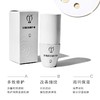 中粮德兰玫瑰肌肽精华液30ml 商品缩略图1