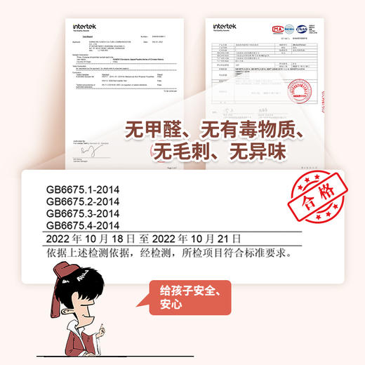 混知.国风拼图【混知出品】 商品图7