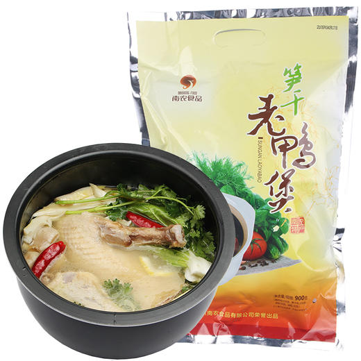 南农笋干老鸭煲900g 商品图3