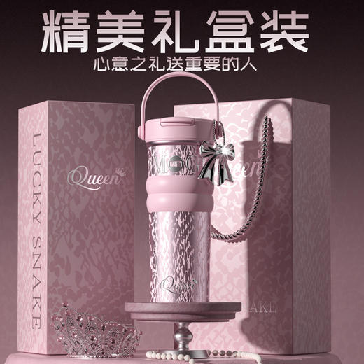 【陶瓷覆层内胆❗️精美礼盒装】新款高颜值保温杯女大容量车载陶瓷咖啡随行冰霸杯子轻奢手提水杯。jb 商品图1
