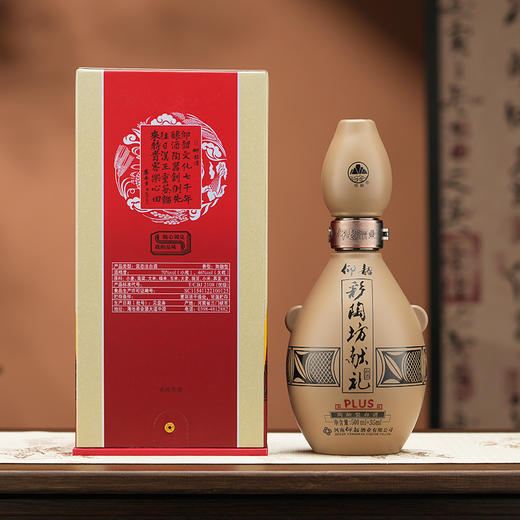 【献礼金纯组合装】仰韶彩陶坊尊享献礼 一箱 +小陶金纯一箱   到手整整两箱酒 口粮酒组合 商品图3